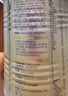 爱他美（Aptamil）卓傲婴儿配方奶粉1段（0—6月龄）300g  小罐装试用装 实拍图
