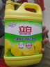 立白清新柠檬味洗洁精大桶1.5kg 除味去油去腥 餐具净洗涤灵洗碗液 实拍图