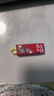 金士顿（Kingston）128GB USB3.2 Gen 1 U盘 DTX 个性化前程似锦印刷款 实拍图