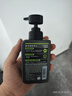 曼秀雷敦男士【张艺兴同款】冰爽活炭洁面150ml*2 控油去黑头洗面奶送男生 实拍图