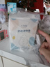 十月结晶奶粉储存袋一次性奶粉袋外出便携分装袋子 多彩憨憨 实拍图