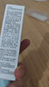 瑷尔博士3.0氨基酸平衡净透洁颜蜜温和卸妆保湿控油旅行装30ml 实拍图