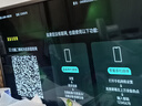 绿巨能 手机无线投屏器 4K60Hz高清HDMI音视频同屏传输器双频连接器苹果安卓手机电脑接电视显示器投影仪 实拍图