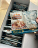 三只松鼠每日坚果750g 坚果礼盒零食礼包核桃腰果葡萄干 团购送礼 实拍图