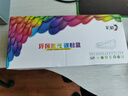 彩格MLT-D101S硒鼓标准版1支适用三星SCX-3401 3400 3405 3406碳粉盒ML2161 2162 2164 2165 2166 2160打印机墨盒 实拍图