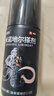 【推荐下单2瓶】达霏欣 米诺地尔酊搽剂生发喷雾5%浓度30ml/瓶脱发生发液【男士地中海专用】防脱生发育发发际线增长液洗发水脱发斑秃泡沫凝胶京东自营买药 实拍图