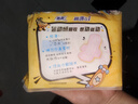 苏菲极薄0.1无感日用卫生巾250mm15片透气姨妈巾京东自营官方旗舰 实拍图