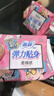 苏菲弹力贴身超熟睡卫生巾日夜套组96片透气姨妈巾自营官方旗舰 实拍图