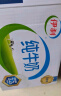 伊利 纯牛奶整箱250ml*21盒 全脂牛奶 优质乳蛋白 礼盒装 实拍图