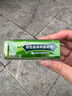 绿箭 无糖薄荷糖 草莓薄荷味23.8g约35粒/瓶 休闲零食糖果 口气清新糖 实拍图
