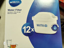 碧然德(BRITA)滤水壶滤芯 Maxtra+多效滤芯12只装 过滤器净水器 家用净水器滤芯 孙颖莎推荐 可滤水150L 实拍图