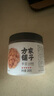 方家铺子中华老字号 大粒五星干贝168g 瑶柱扇贝肉海鲜干货火锅粽子食材 实拍图