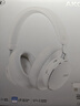 AKG N9 头戴式无线降噪蓝牙耳机通话耳麦2.4G游戏音乐HiFi耳机国家补贴 爱科技 白色 实拍图