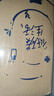 蒙牛（MENGNIU）特仑苏【18天新鲜直达】纯牛奶250ml*16盒礼盒装新老包装随机发货 实拍图