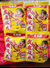 王小卤虎皮凤爪(W3) 混合味（卤香香辣椒麻）618g 鸡爪 卤鸡爪休闲零食 实拍图