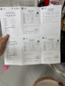 KONOKO宠物除臭剂猫咪抑菌除螨去尿味狗狗用品除味喷雾臭味生物酶分解剂 实拍图
