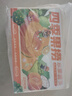 三只松鼠四季果捞水果罐头礼盒1824g/6罐黄桃椰果新鲜酸甜柠檬节日送礼 实拍图