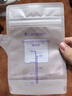 兰思诺（LANSINOH）一次性储奶袋母乳储存袋壶嘴型存奶袋140ml防漏母乳保鲜袋50片装 实拍图