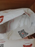 好奇（Huggies）铂金装纸尿裤XL96片(12-17kg)加大号婴儿尿不湿小桃裤裸感超薄透 实拍图