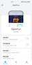 弱水时砂【2025新款】OpenFun蓝牙耳机耳夹式真无线挂耳运动跑步开放式通话降噪骨传导概念适用苹果安卓 黑巫师【八仓现货】 实拍图