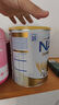 雀巢（Nestle）超级能恩 适度水解 5HMO 婴幼儿奶粉 2段 800g/罐  6-12个月 实拍图