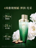 佰草集太极啵啵水精华水200ml爽肤水化妆水(紧致保湿 护肤品女）  实拍图