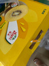 佳沛（zespri）新西兰 阳光金奇异果12粒礼盒特大果单果约122-146g 猕猴桃 水果 实拍图