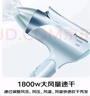 松下（Panasonic）【国家补贴】负离子电吹风机筒家用大功率速干护发折叠不伤发宿舍送女友礼物EH-ENE2 实拍图