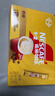 雀巢（Nestle）1+2奶香速溶咖啡0植脂末0反式脂肪三合一42条630g线条小狗同款 实拍图