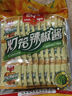 春光食品 海南特产 黄灯笼辣椒酱300g 0脂拌面酱酸汤肥牛黄椒酱 实拍图