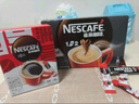 雀巢（Nestle）咖啡粉2合1无蔗糖速溶冲调饮品盒装30条330g线条小狗同款 实拍图
