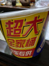 士力架大王桶花生夹心巧克力 加量装720g 休闲儿童零食 糖果 生日礼物 实拍图
