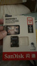 闪迪（SanDisk）128GB TF（MicroSD）4K内存卡 行车记录仪 监控摄像头专用 10,000小时录制 重复读写高耐用存储卡 实拍图