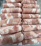 元牧希 国产调理厚切羊肉卷 净重3斤 羊肉片肥羊卷炖煮火锅食材源头直发 实拍图