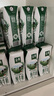 伊利金典纯牛奶整箱 250ml*16盒 3.6g乳蛋白 礼盒装 实拍图