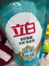 立白天然茶籽洗衣液12斤 除菌除螨抑菌 手洗机洗祛味去渍含补充装 实拍图