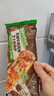 小萨牛牛黑椒牛肉芝士船披萨90g*3袋 速食pizza半成品烤箱食材冷冻比萨饼 实拍图