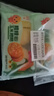 融厨粗粮玉米饼粑粑200g*4袋（4袋总16个 杂粮馒头  面点早餐半成品） 实拍图