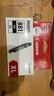 佳能（Canon）CLI-881XL BK 大容量黑色墨盒(适用TS8380t/TS708/TS708t/TS9580/TS9180/TS8380) 实拍图