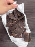 思奇香 风干牛肉干 350g麻辣味 约9成风干 四川特产超干牛肉干休闲零食 实拍图