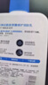 适乐肤（CeraVe）日夜修护焕亮CP(C乳236ml+PM乳60ml)熬夜修护补水乳液面霜套装 实拍图