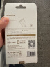 罗马仕USB充电头18W苹果安卓充电器QC3.0快充插座头适用小米红米荣耀华为Mate60pro/50/iPhone15/14手机 实拍图