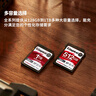 金士顿（Kingston）256GB SD存储卡 U3 V60 4K 数码相机内存卡 读速280MB/s 写速150MB/s 微单/单反相机 实拍图