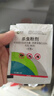 皎洁德国小蠊蟑螂药家用神器端专用一窝全窝正灭除杀品非无毒非特效端 5g 10袋 【杀蟑粉剂】 实拍图