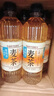 三得利大麦茶 0糖0脂0能量 植物茶麦茶饮料 500ml*15瓶 整箱装 实拍图