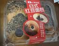 日式红豆面包4个/230g 实拍图
