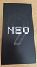 vivo iQOO Neo9 16GB+512GB 格斗黑第二代骁龙8 自研电竞芯片Q1 IMX920 索尼大底主摄 手机 实拍图