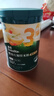 英氏婴儿营养辅食粥胡萝卜虾玉米菠菜218g 宝宝即食冲泡粥快冲粥 实拍图