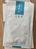 可复美 重组胶原蛋白敷料2盒10贴创面愈合皮炎痤疮减轻色素沉着 实拍图