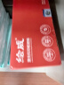 绘威CC388A 88A大容量硒鼓适用惠普HP M1136 mfp 388a墨盒P1106 P1108 plus M126a/nw M1213nf 1216nfh打印机粉盒 实拍图